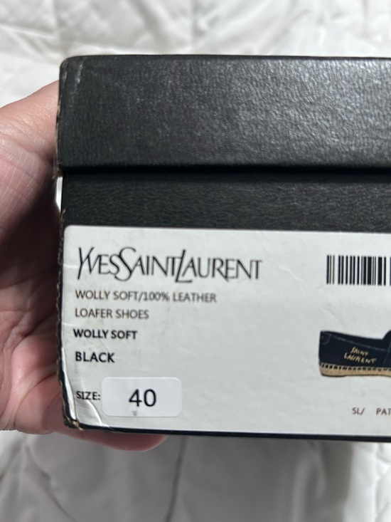 Yves Saint Laurent Black and Beige Espadrille Flats - Picture 3 of 4